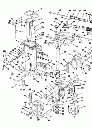 EXHAUST HOUSING-35 HP