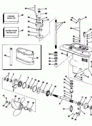 GEARCASE-35 HP