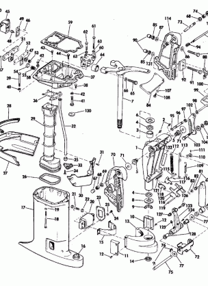 EXHAUST HOUSING