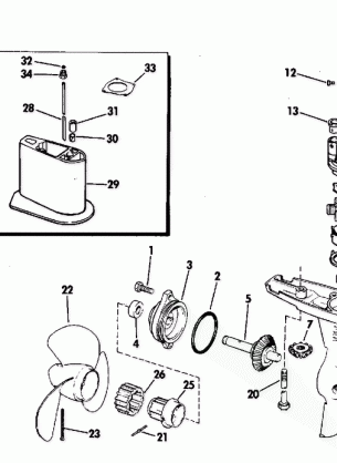 GEARCASE-STANDARD DRIVE