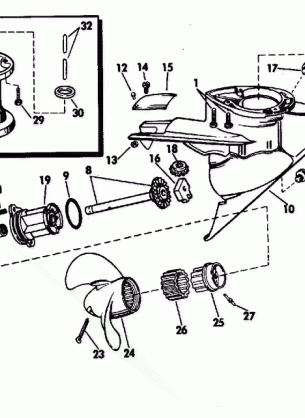 GEARCASE-WEEDLESS DRIVE