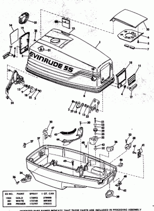 MOTOR COVER