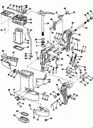 EXHAUST HOUSING