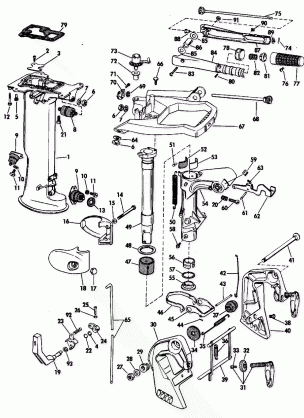 EXHAUST HOUSING