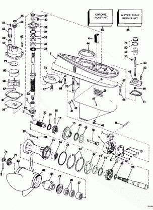 GEARCASE-20