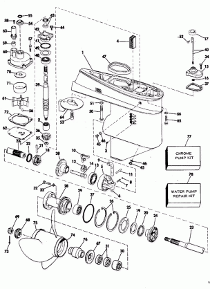 GEARCASE-15