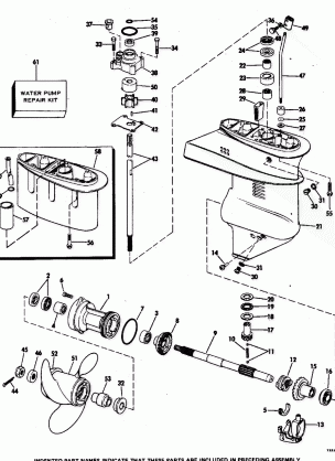 GEARCASE