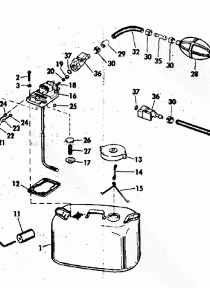 FUEL TANK - 6 GALLON