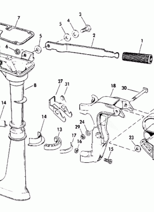 EXHAUST HOUSING