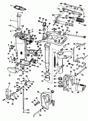 EXHAUST HOUSING