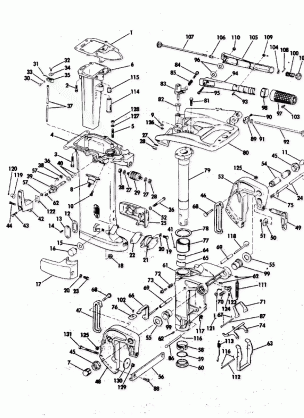 EXHAUST HOUSING