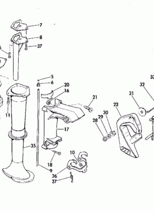 EXHAUST HOUSING