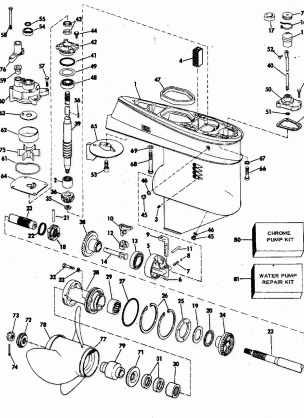 GEARCASE