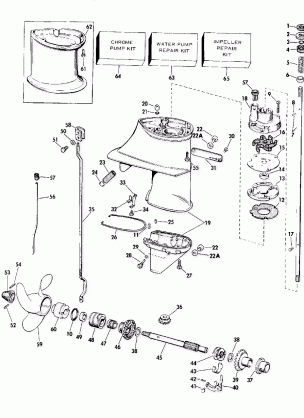 GEARCASE