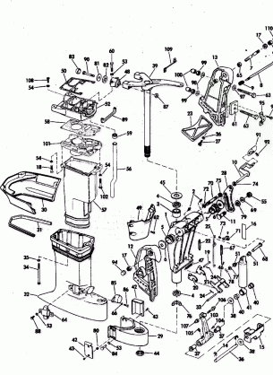 EXHAUST HOUSING-20