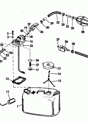 FUEL TANK-6 GALLON