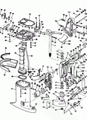 EXHAUST HOUSING