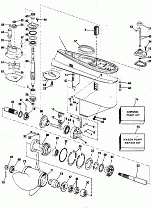 GEARCASE-15