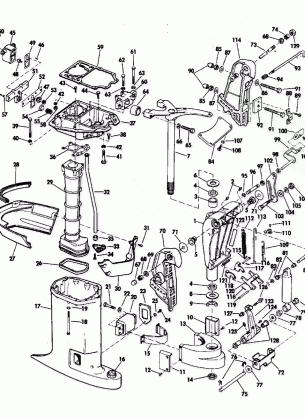 EXHAUST HOUSING