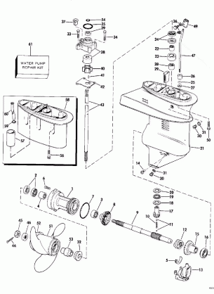 GEARCASE