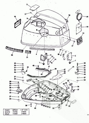 MOTOR COVER