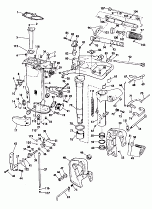 EXHAUST HOUSING