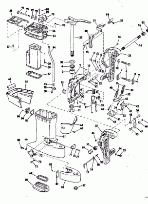 EXHAUST HOUSING