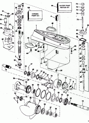 GEARCASE FOR MODELS 70572B70573B