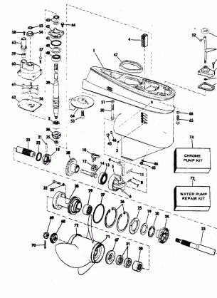 GEARCASE - 15