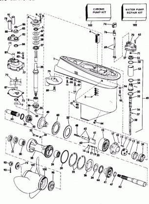 GEARCASE