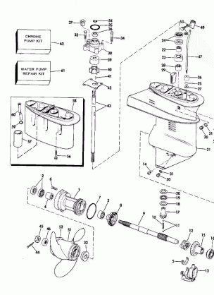 GEARCASE