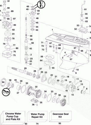 GEARCASE