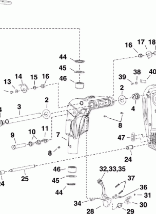 SWIVEL BRACKET - Power Tilt