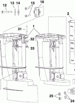 EXHAUST HOUSING