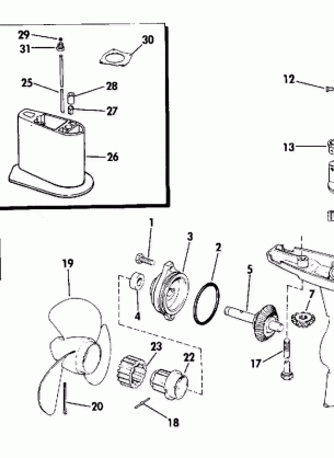 GEARCASE - STANDARD DRIVE