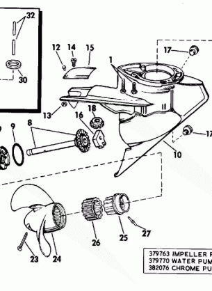 GEARCASE - WEEDLESS DRIVE