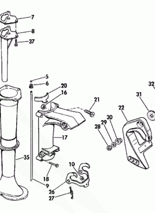 EXHAUST HOUSING