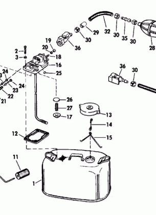 FUEL TANK - 6 GALLON