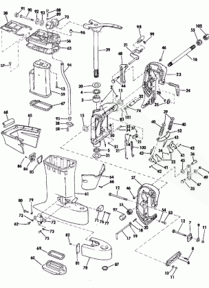 EXHAUST HOUSING