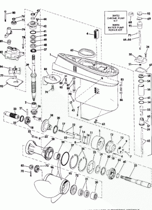 GEARCASE