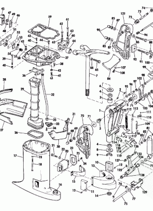 EXHAUST HOUSING