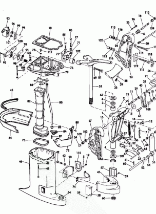 EXHAUST HOUSING