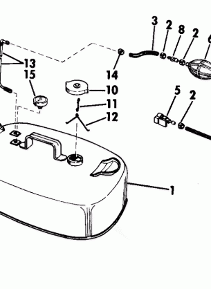 FUEL TANK - 3 GALLON