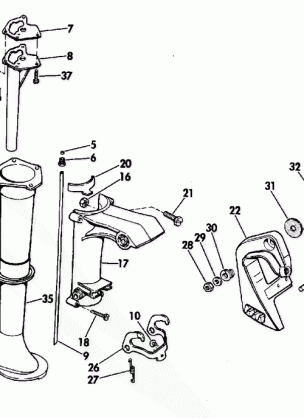 EXHAUST HOUSING