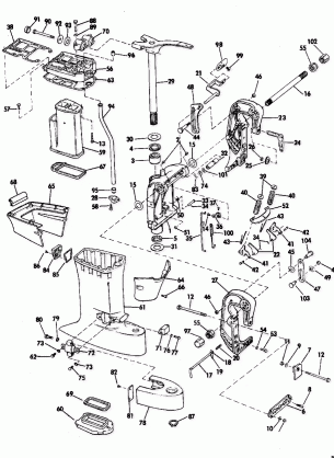 EXHAUST HOUSING ELECTRIC START