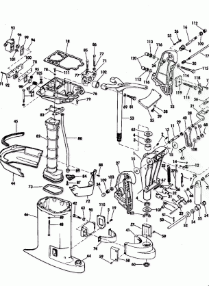 EXHAUST HOUSING