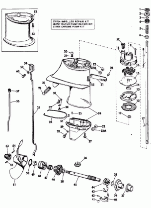 GEARCASE