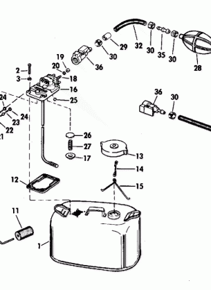 FUEL TANK - 6 GALLON