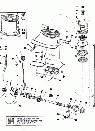 GEARCASE