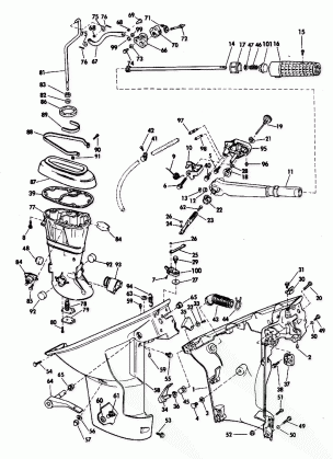 EXHAUST HOUSING